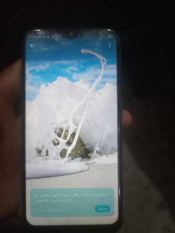 urgent sale oppo mobile 3