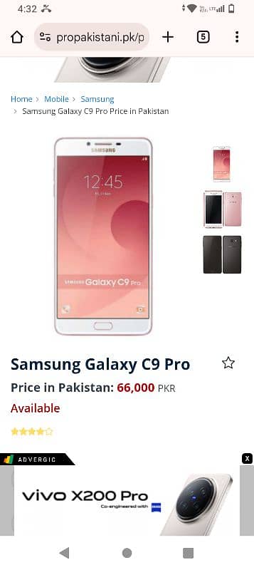 Samsung Galaxy C9 pro 6