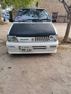 Suzuki Mehran VXR 1991