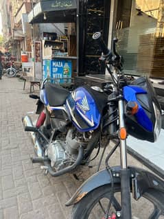 Honda CB 125f Blue