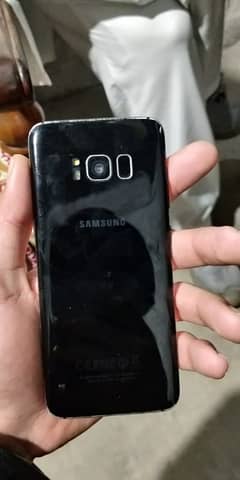 samsung glaxy s8