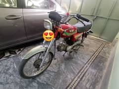 Road Prince 70cc Urgent Sale