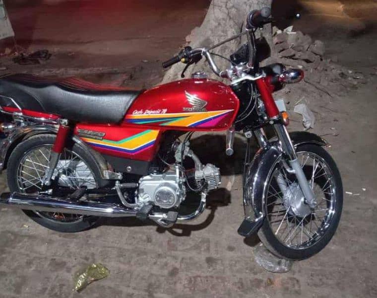 Honda CD 70 bike 2012 model for sale 1