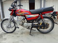 2020 Honda CD 70 All Punjab Number Good condition