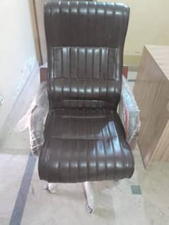 Executive chair