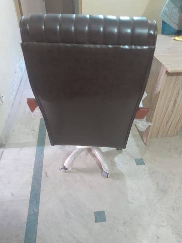 Executive chair 1