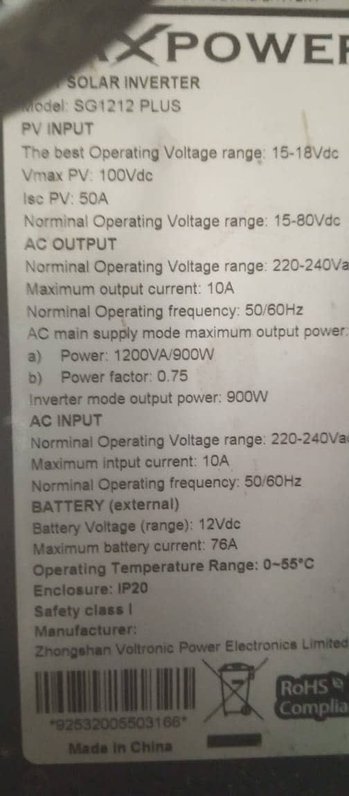 I want to sale my max-power invertor (with solar slot) urgently 1