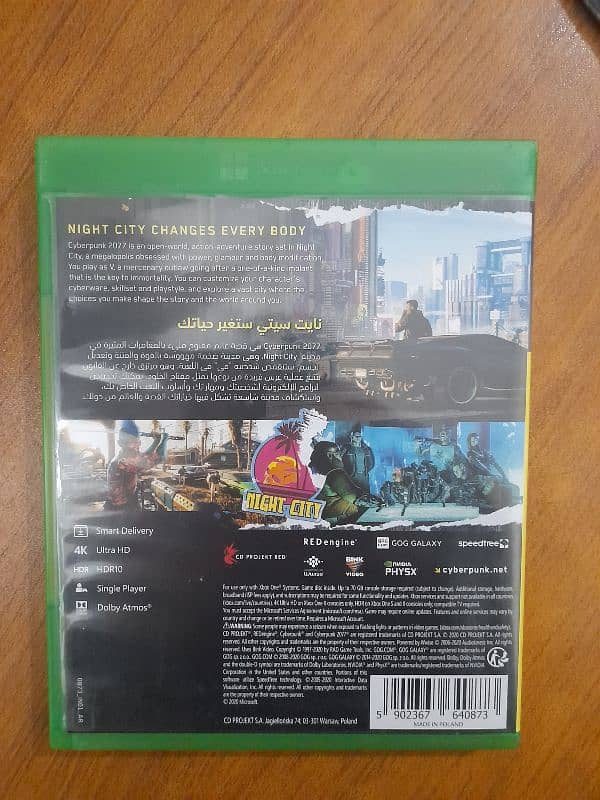 Call of Duty : Modern Warfare and Cyberpunk 2077 Xbox 4