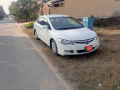 Honda Civic Prosmetic 2008