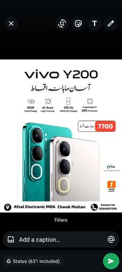 vivo y200