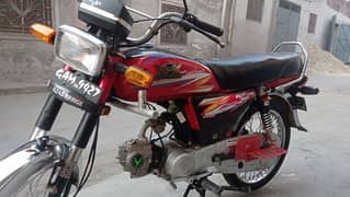 road prince 2020 total janiun new condition