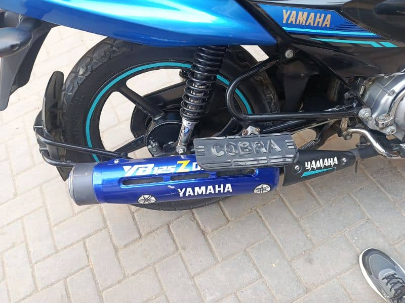 Yamaha yb125z dx 5