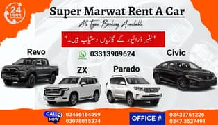 Rent A Car Self / Car Rental / Range Rover / Audi / Prado / Revo / V8