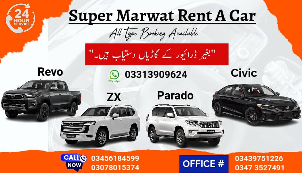 Rent A Car Self / Car Rental / Range Rover / Audi / Prado / Revo / V8 0