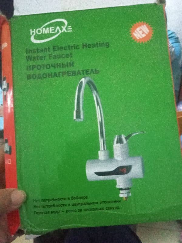 Instant  Electric Heating faucet 2