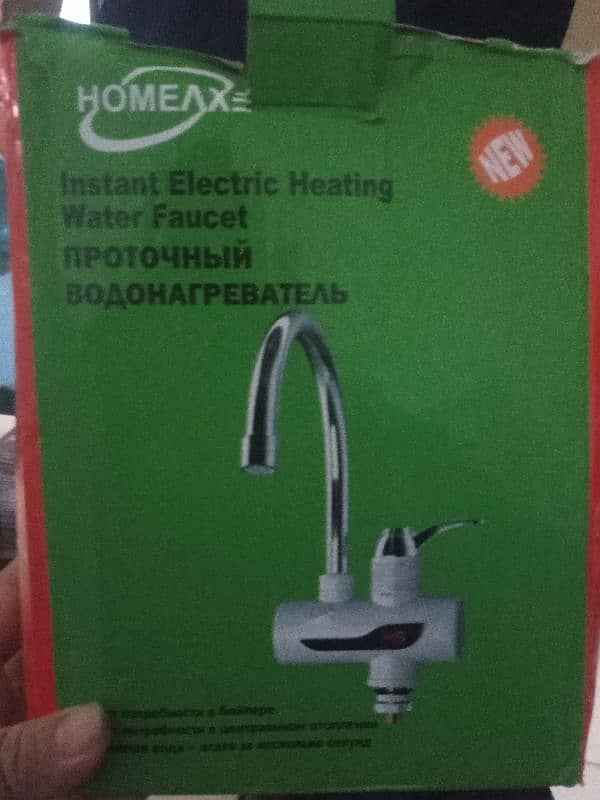 Instant  Electric Heating faucet 3