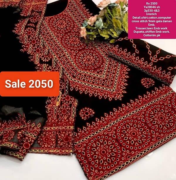 cotton lawn and khdi lawn k khubsort design whole sale pay 0