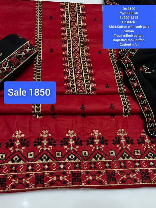 cotton lawn and khdi lawn k khubsort design whole sale pay 11