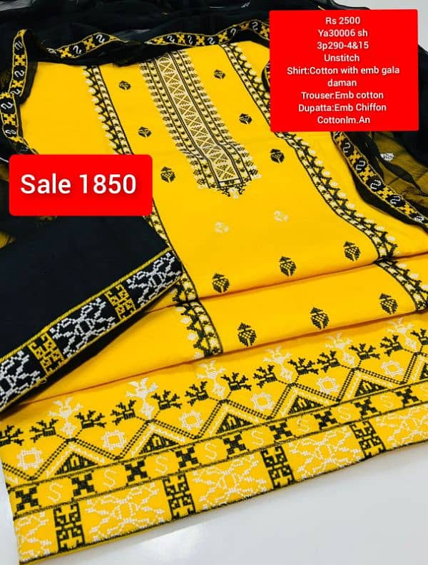 cotton lawn and khdi lawn k khubsort design whole sale pay 13