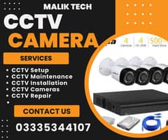 Home CCTV | Shop CCTV | Commercial CCTV Camera | Industry CCTV System