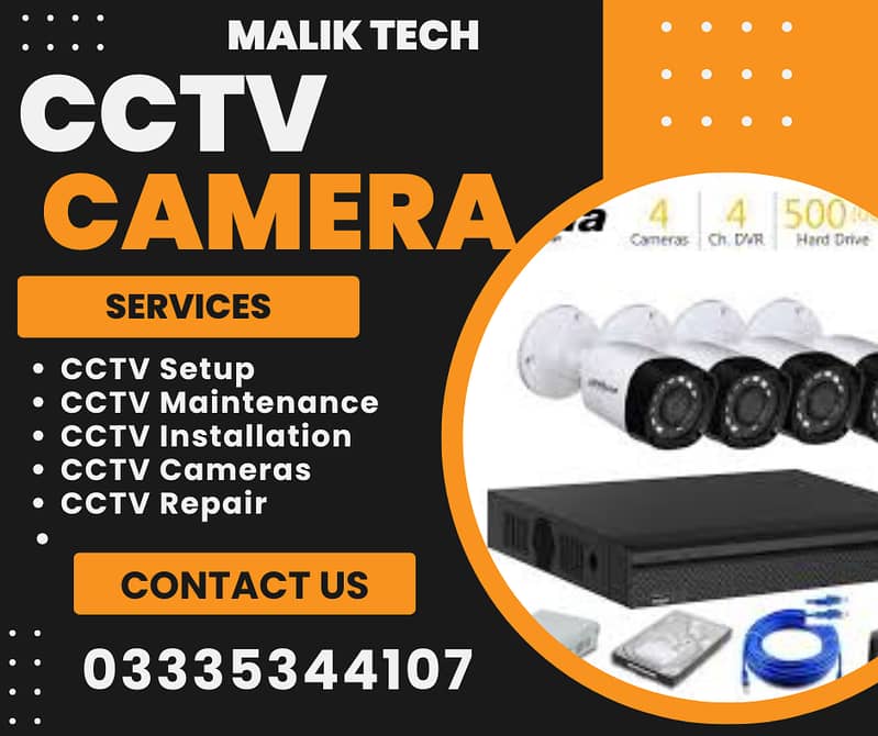 Home CCTV | Shop CCTV | Commercial CCTV Camera | Industry CCTV System 0