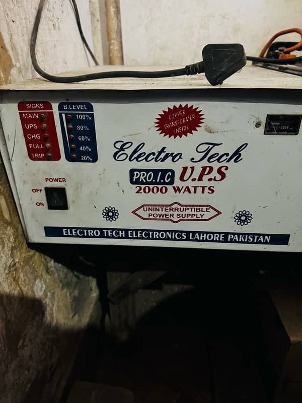 ups 2000 watts 1