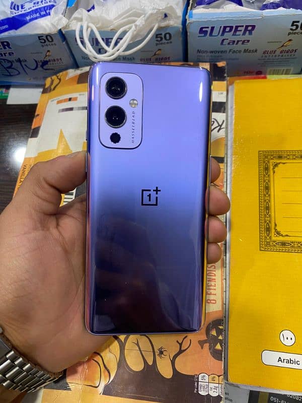 oneplus 9 5g 0