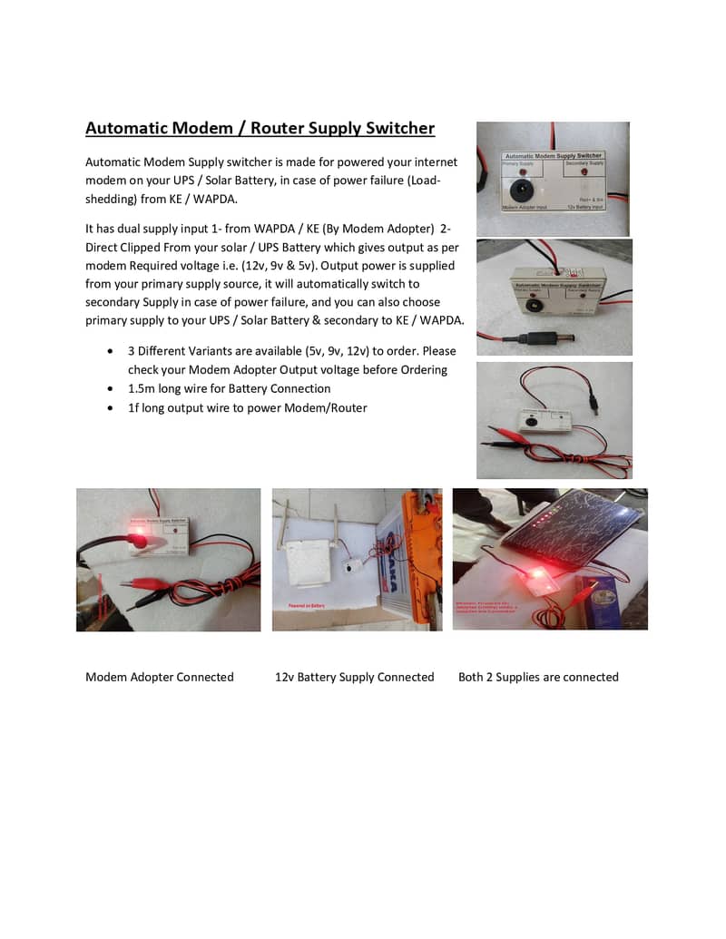 Automatic Power supply Switcher 4