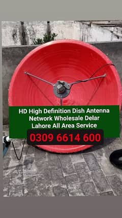 hd dish antenna tv sell service  installation repairing 03096614600