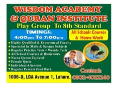 wisdom academy and Quran Institute