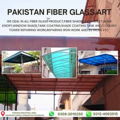 Fiber shades/ fiber glass sheets/ fiber glass window/ fiber steel wor