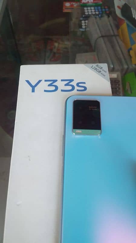 vivo y33s 8/128 3