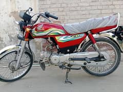 Honda cd 70 lush 2023 model