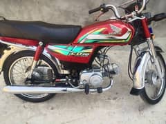 Honda CD 70 for sale