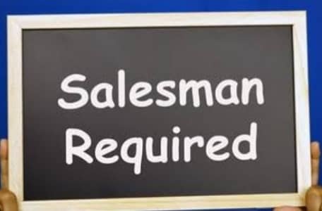 Urgently Hiring: Salesman & Accountant – Apply Now! 1