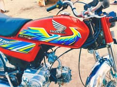 Honda CD70 Paka 2021 All Punjab Number