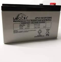 8 Leoch 12 7 AH battery for sale