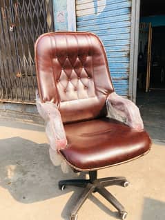 office chair for sale