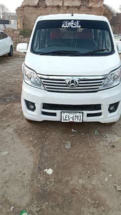 Changan