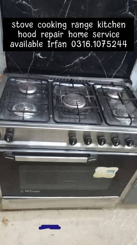 stoves repair home service available All Karachi 1