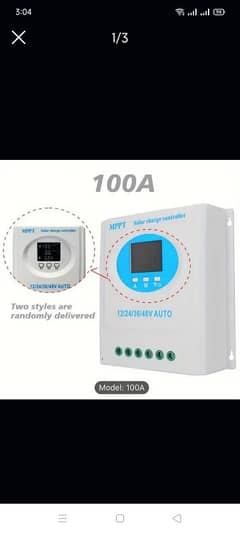 MPPT Charger Controller