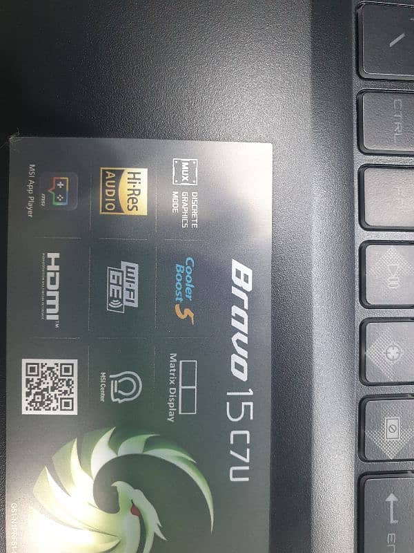 Msi bravo 3