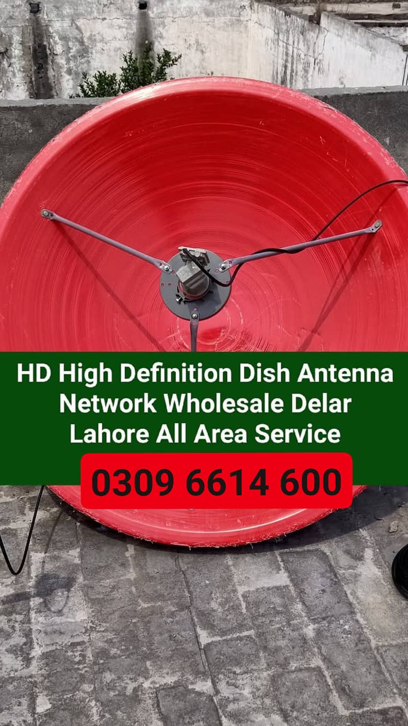 hd dish antenna tv sell service  installation repairing 03096614600 0