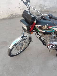 my bike balkol oka ha ko e kam nahe ha