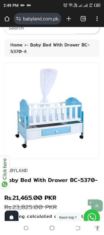 baby cot 2