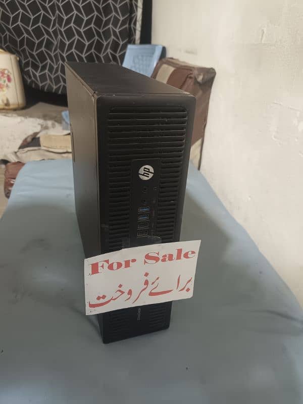 HP GAMING PC AMD 10 PRO URGENT SELL 0