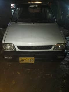 mehran