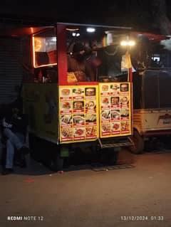 food Cart