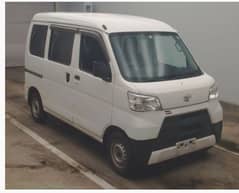 Daihatsu Hijet unregister same suzuki every nissan clipper