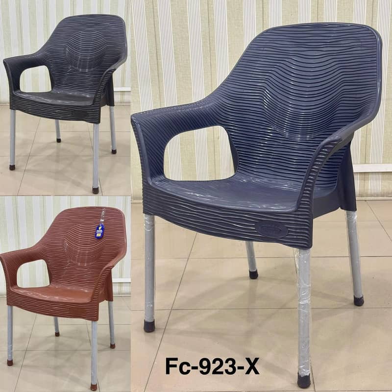 Full plastic chair/Garden chair/outdoor chair 1